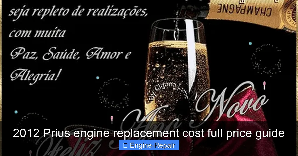 2012 Prius engine replacement cost full price guide